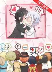 异世界的横滨双钻是不是不对劲?