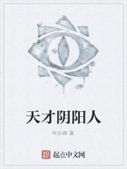 师娘和师姐让俺下山祸害未婚妻停更了吗