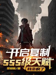 我只想安静当个omega