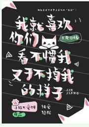 我亲手养大的白眼狼都在觊觎我的遗产全文阅读