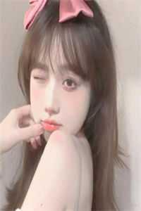 许清芷最后和谁在一起了